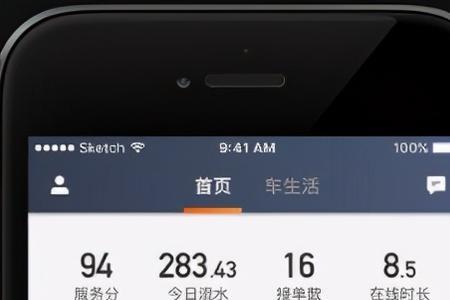 2021顺风车app哪个好