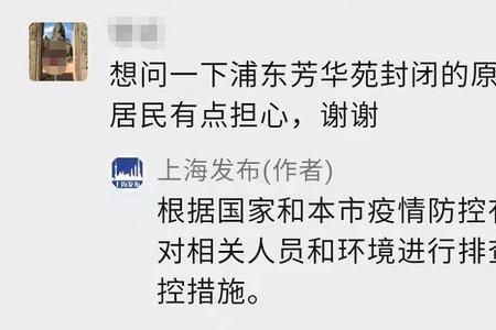 向无此例的向的意思