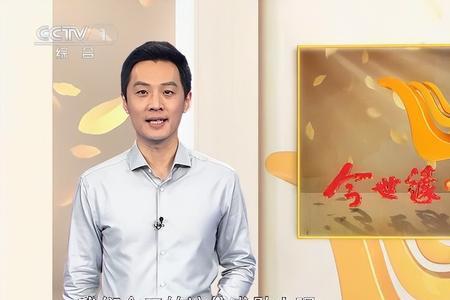 今世缘等着我2022年播出时间