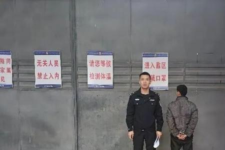 派出所拘留室在什么地方