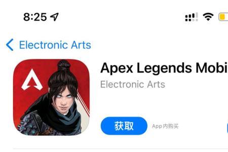 apex游玩模式能玩多久