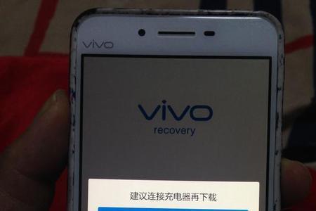 Vivo手机常见故障的解决方法