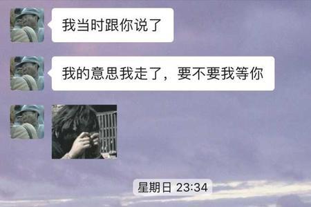 怎么问女生有没有谈过恋爱