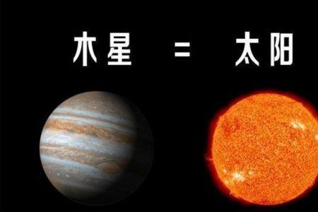 6月的木星在什么位置