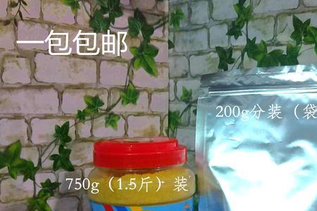 鹦鹉奶粉和鸽乳的区别