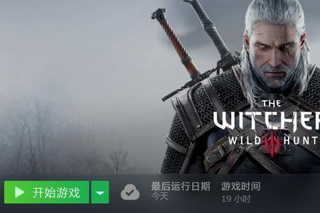 steam海贼无双怎么设置手柄游戏