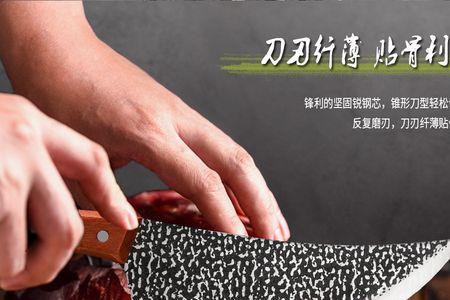 女人杀羊用锤敲头