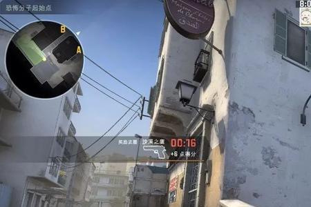 csgo沙漠2a大箱子能上吗