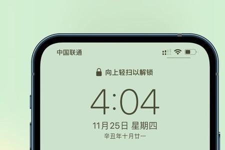 iphone锁屏时屏幕出现小汽车