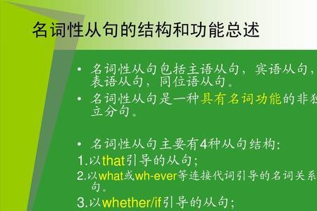 逗号前后两句可以有两个主语吗