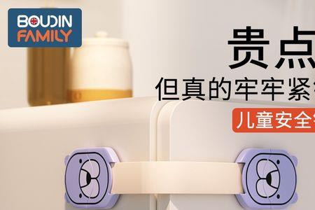 冰箱门卡扣断了还能正常使用吗