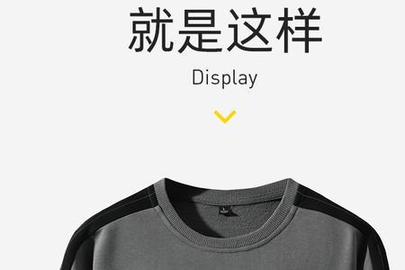 灰色衣服泛红怎么复原