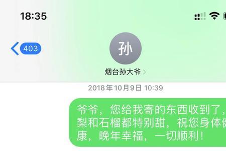 一家三口两个户口本有什么坏处