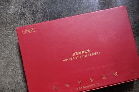 商家出售非卖品怎么赔偿