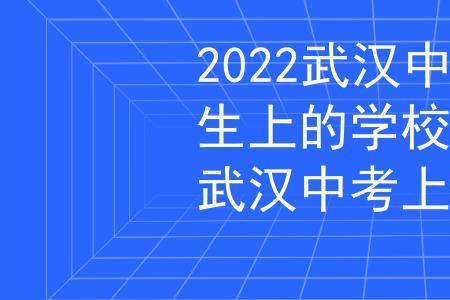 2022陕西中考难度与2021比较