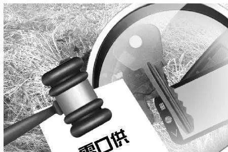 案件调查被害人要做几次口供