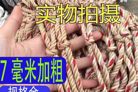 货车安全网罩方法