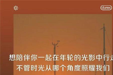 无论时光怎么沉淀什么意思