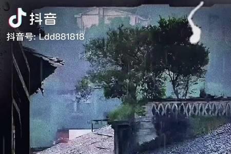 不要听风就是雨什么意思