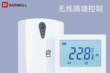 森威尔温控器t19说明书