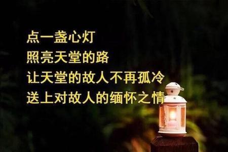 思念愈发强烈成语