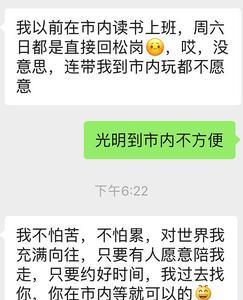 相亲对象说还不想结婚怎么回复