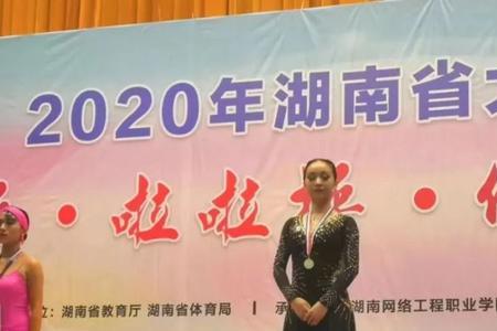 湖南都市职业学院2021年有校聘会吗