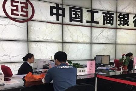 工商局礼拜六下午上班吗