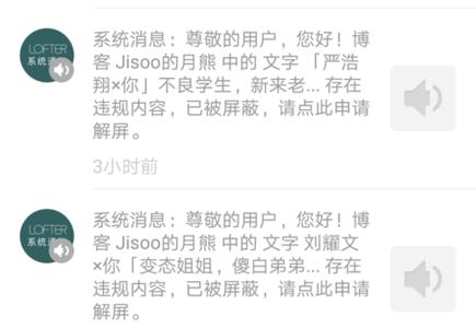 jisoo月亮熊几岁了