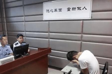 判缓刑社会调查什么时候办