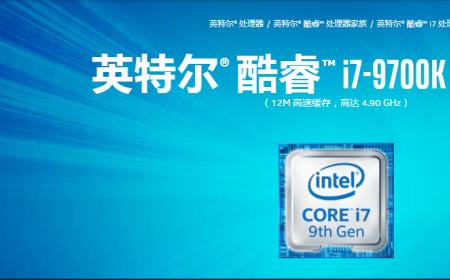 英特尔e2188是几代cpu