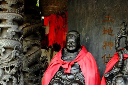 在明鬼神，祗山川读音