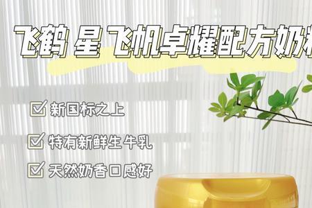 千里香和香兰素能混合搭配吗