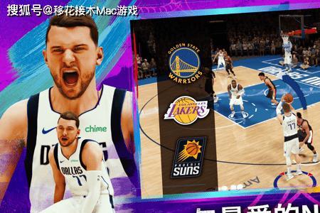 最强nba诺维斯基配什么吉祥物