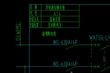 电路图zr什么意思