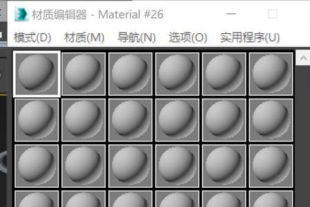 3dmax渲染怎么把挡住物体去掉