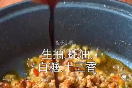 饭爹生抽是品牌正品吗