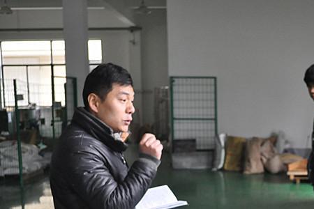 工厂新上任组长怎么跟员工开会