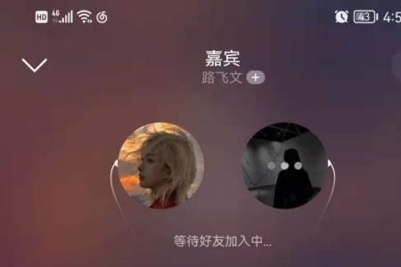 网易云怎么分享未上架的歌曲