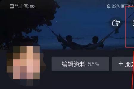 抖音隐藏的音乐怎么才能看见