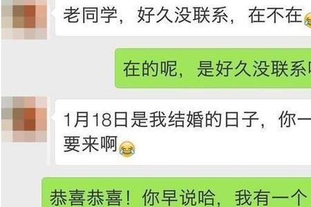 别人说我没资格怎么回