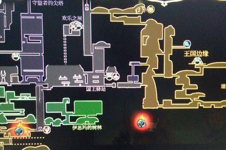 空洞骑士苍白矿石最简单的地方