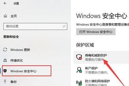 win10怎么取消视频默认打开方式