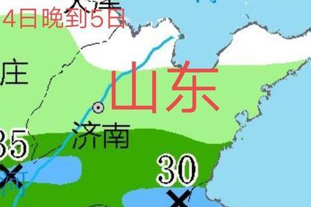 枣庄属于济宁市了吗