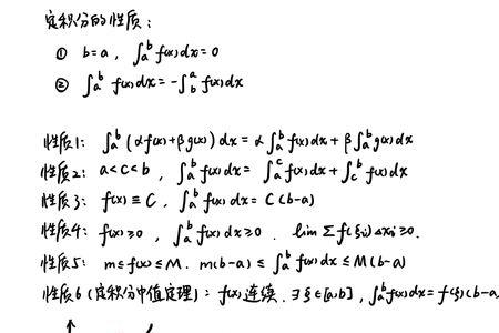 宋浩用的高等代数是哪个版本