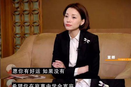 刘瑜给女儿的诗