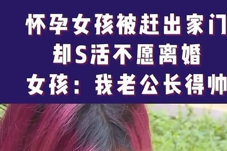 女生说自己是普信女怎么回答