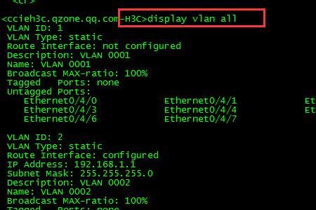 h3c一个端口怎么允许两个vlan通过