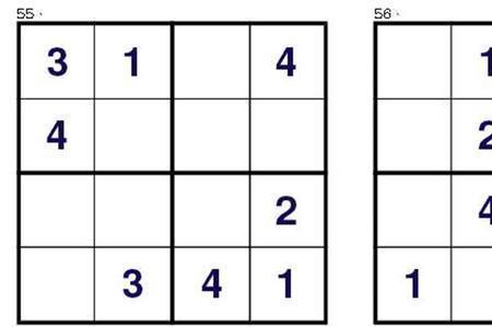 九成九数独数字很少怎么解