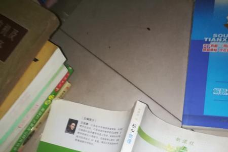 数学和物理不好选哪个组合